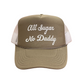 All Sugar No Daddy Trucker